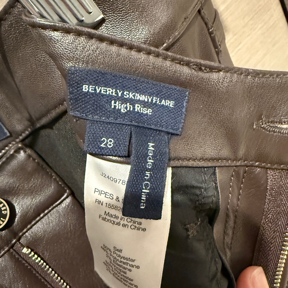 Veronica Beard Dark Brown Faux Leather Flare Pants - Picture 6 of 7